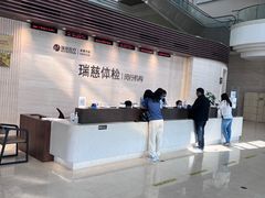 -瑞慈体检上海闵行机构