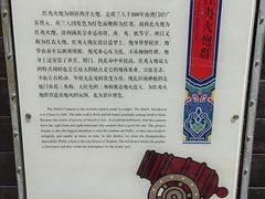 -胡里山炮台