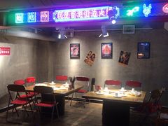 -捞围鲜·港式打边炉(海阳路店)