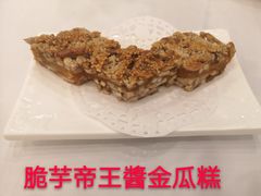 -龙皇酒家(黄埔店)
