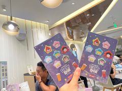 -奈雪的茶(天河城店)