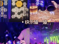 -Perry's·酒吧(黄埔大道店)