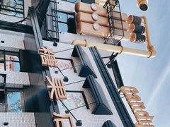 -酷巧·巧克力糖果店