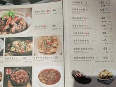 -绿茶餐厅(成都万象城店)