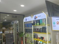 -千米手机电脑维修回收(吴中路店)