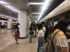 -奥体中心(地铁站)