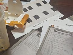 -戏精管理局·剧本杀·桌游·血染钟楼
