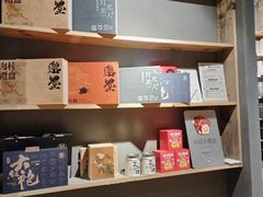 -邈墨茶馆(江南星座1店)
