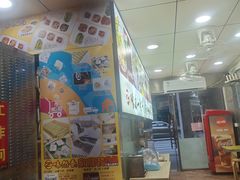 -味然香(起义路店)