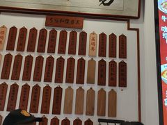 -易裕和·长沙米粉(友谊路店)