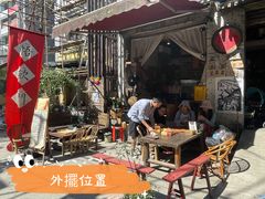 门面-悟饮门市景店