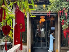-绿茶餐厅(龙井船宴· 品牌总店)