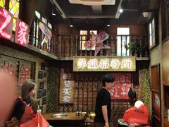 -萍姐火锅·公路夜市(南京新街口店)