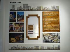 -广州市城市规划展览中心