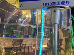 -1819餐厅·团队聚餐·烤串·精酿