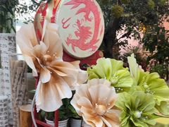 -伊顿幼儿园(棕榈泉校园)