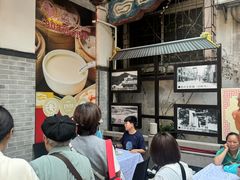 -冰泉豆浆馆(白云山总店)