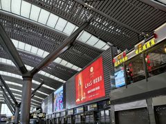 -贵阳龙洞堡国际机场-T2航站楼