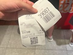 -麦当劳(新王府井店)