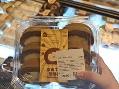 -盒马鲜生(枣园路店)