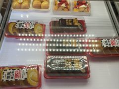 -味多美蛋糕(台湾街店)