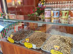 -崩豆张(古文化街店)