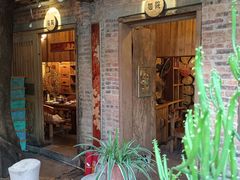 -江记.前院(邕州老街店)