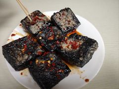 -五娭毑臭豆腐(黄兴南路店)