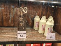-客家大院·非遗赣南客家菜(郁孤台店)