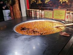 -嘉凌码头·重庆特产手工火锅底料(洪崖洞九楼店)
