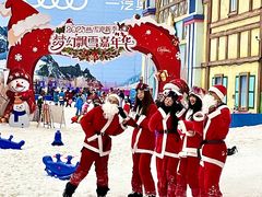 -广州热雪奇迹