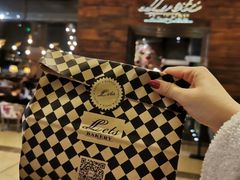 -Let's Taipei 非常烘焙(太古里店)