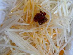 -马姐爆肚儿门丁肉饼