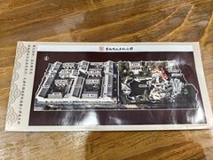 -李叔同故居纪念馆