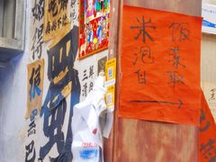 -罗妈砂锅(四川成都奎星楼店)