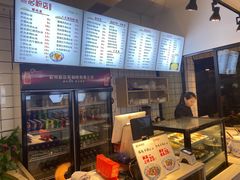 -清泉阁包子铺(中山路店)