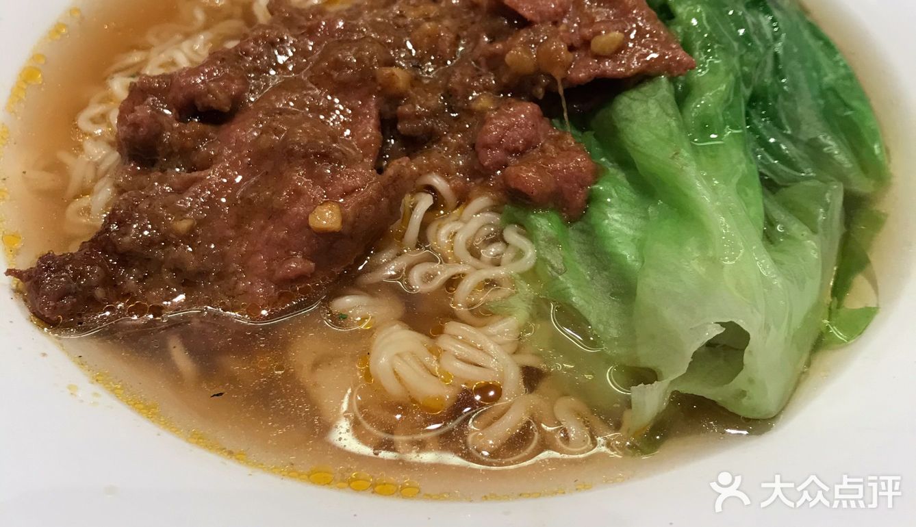 上海探店|敏华冰厅~