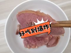 -刘纪孝腊牛羊肉(北广济街店)