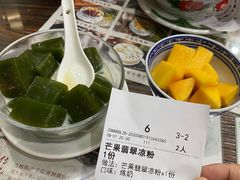 -周大娘牛乳(旧寨古村总店)