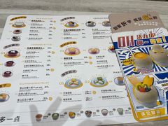 -满记甜品(富华里店)