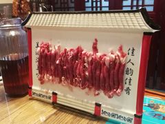 -芝麻花餐厅(祁家豁子店)