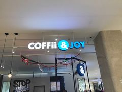 -COFFii&JOY(龙江新城市广场店)