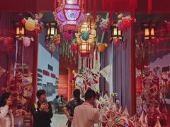 -北京工艺美术博物馆