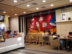 -DQ·蛋糕·冰淇淋(新佳丽店)