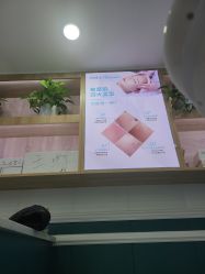 -白博士祛痘·皮肤管理中心