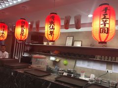 -鲜芋仙(徐州彭城一号店)