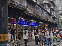 -宫廷糕点铺