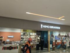 -海马体照相馆(佛山岭南站店)