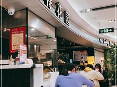 -斯比特花园西餐厅(东方商厦店)