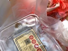 -黎里王记辣脚(黎里总店)